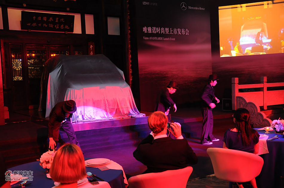 唯雅诺125周年纪念版上市