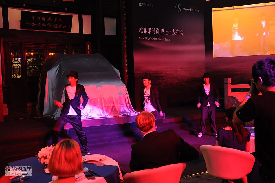 唯雅诺125周年纪念版上市