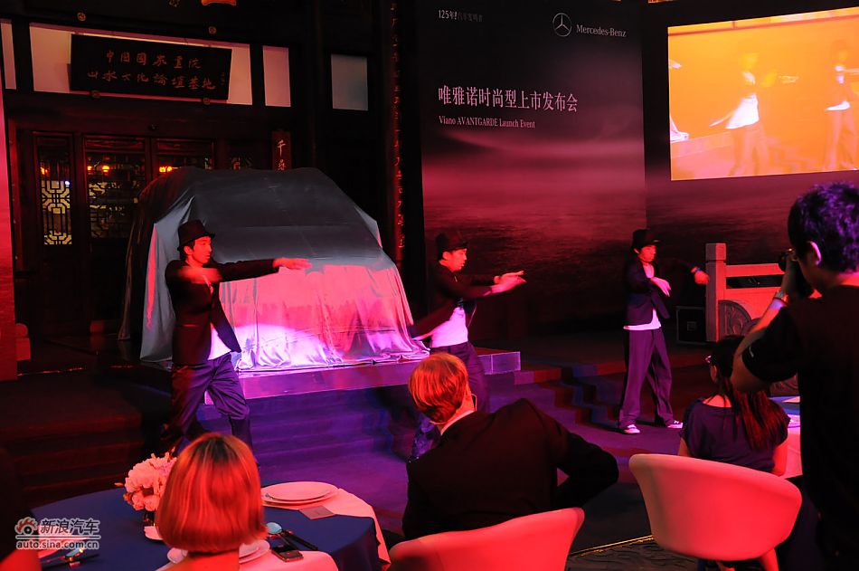 唯雅诺125周年纪念版上市