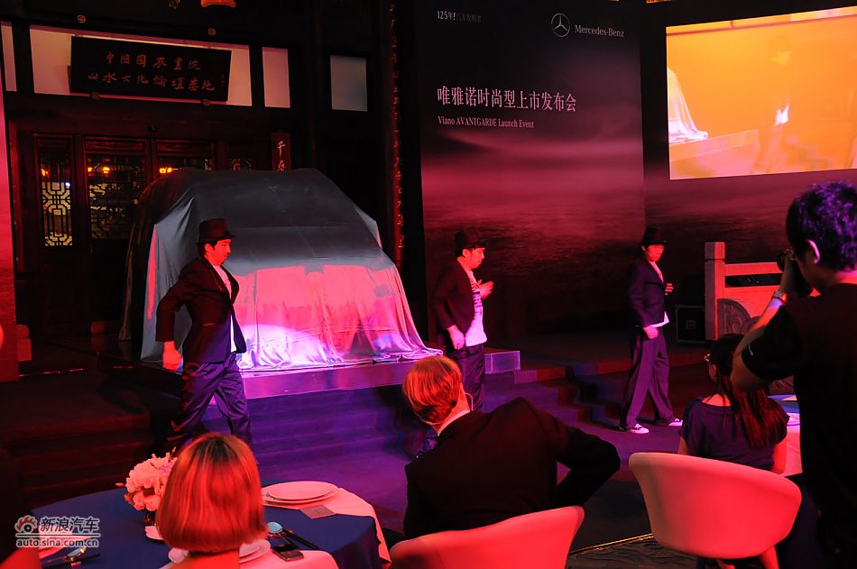 唯雅诺125周年纪念版上市