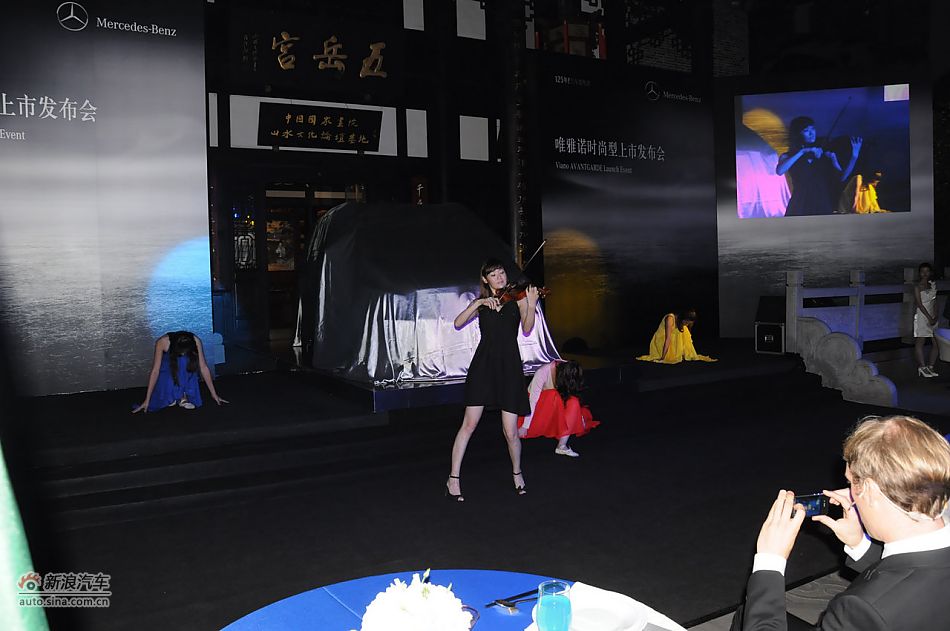 唯雅诺125周年纪念版上市