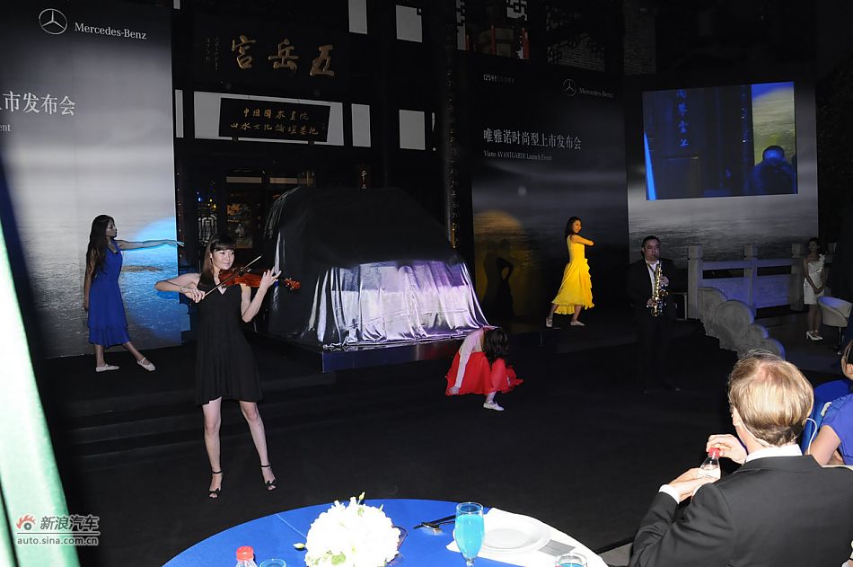 唯雅诺125周年纪念版上市