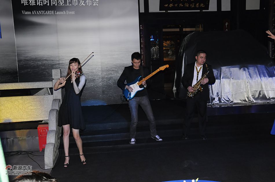 唯雅诺125周年纪念版上市