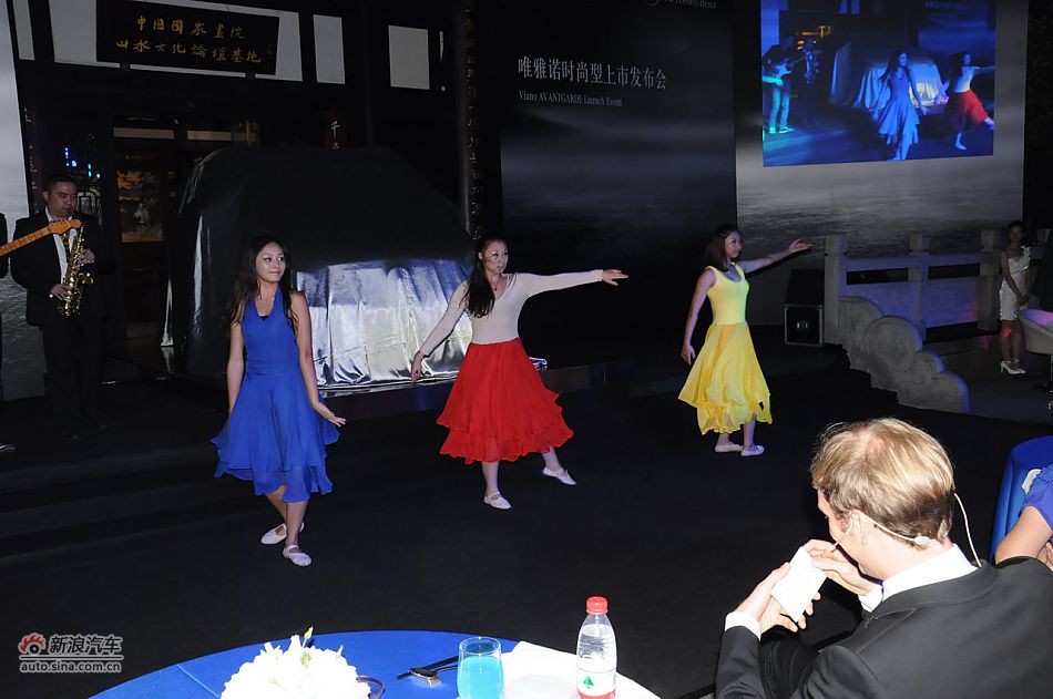 唯雅诺125周年纪念版上市