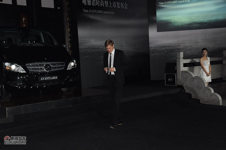 唯雅诺125周年纪念版上市