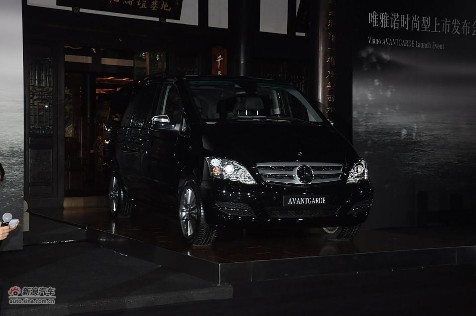 唯雅诺125周年纪念版上市