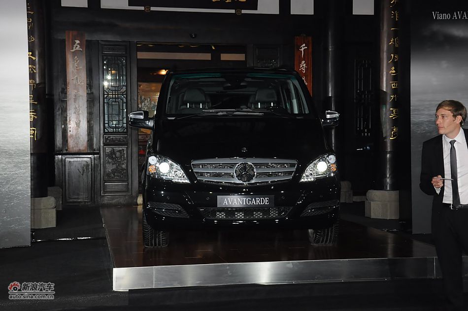 唯雅诺125周年纪念版上市