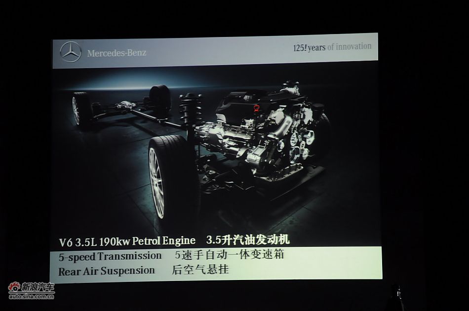 唯雅诺125周年纪念版上市