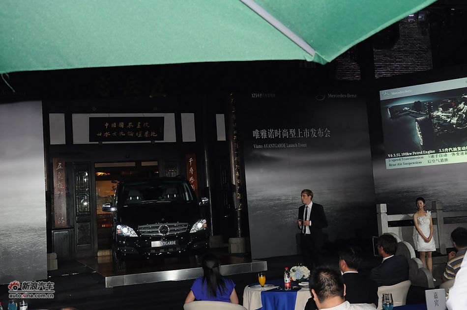 唯雅诺125周年纪念版上市