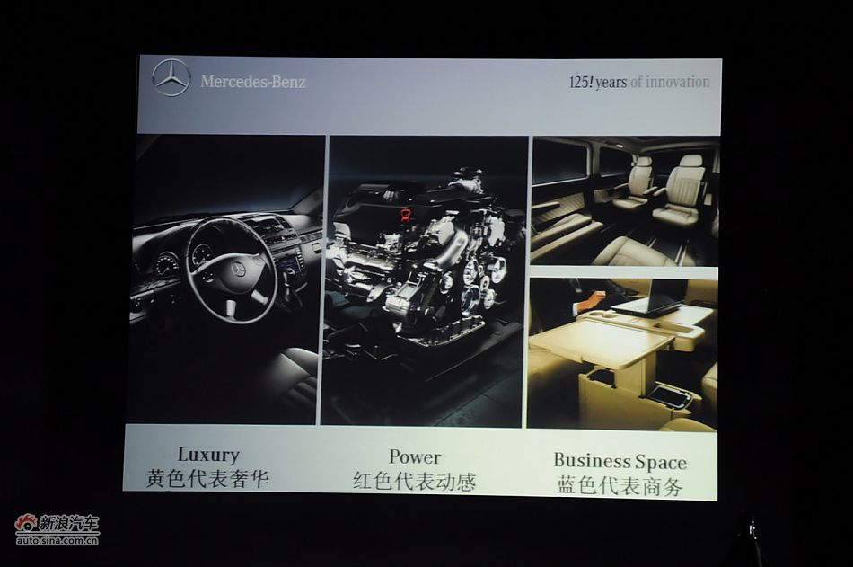 唯雅诺125周年纪念版上市