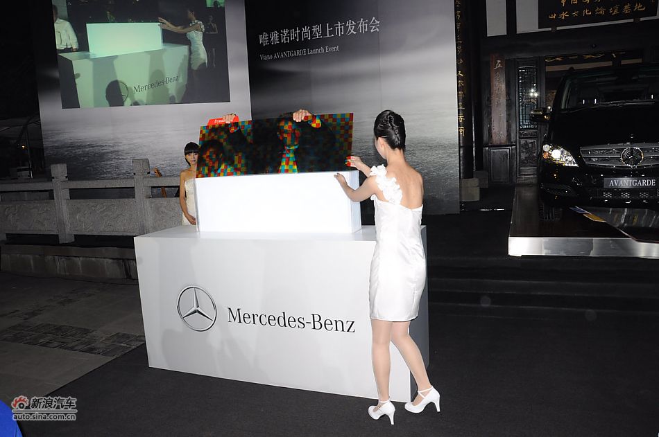 唯雅诺125周年纪念版上市