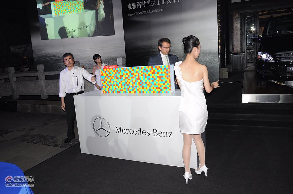 唯雅诺125周年纪念版上市