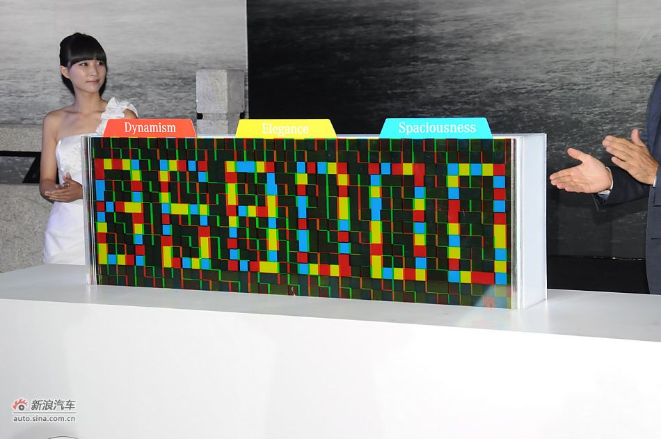 唯雅诺125周年纪念版上市