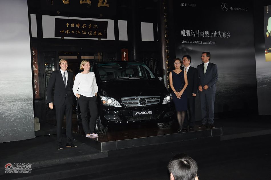 唯雅诺125周年纪念版上市