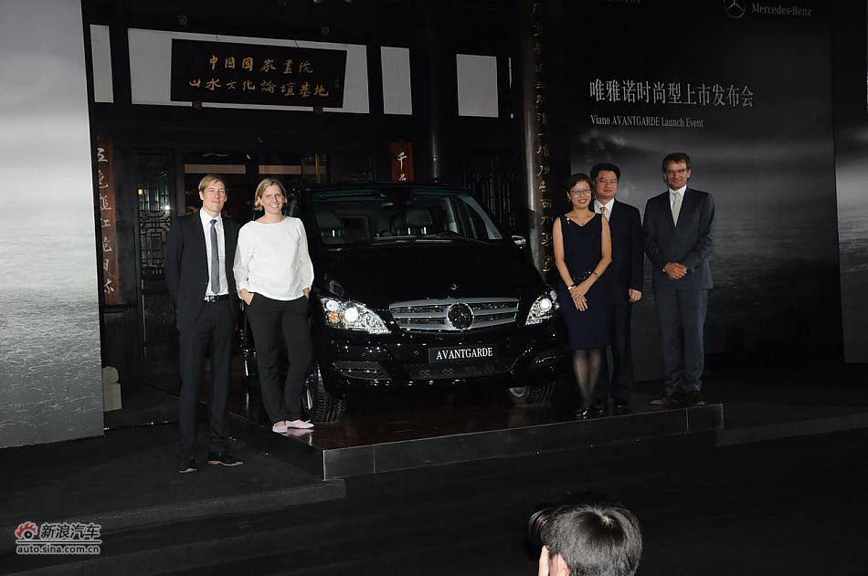 唯雅诺125周年纪念版上市