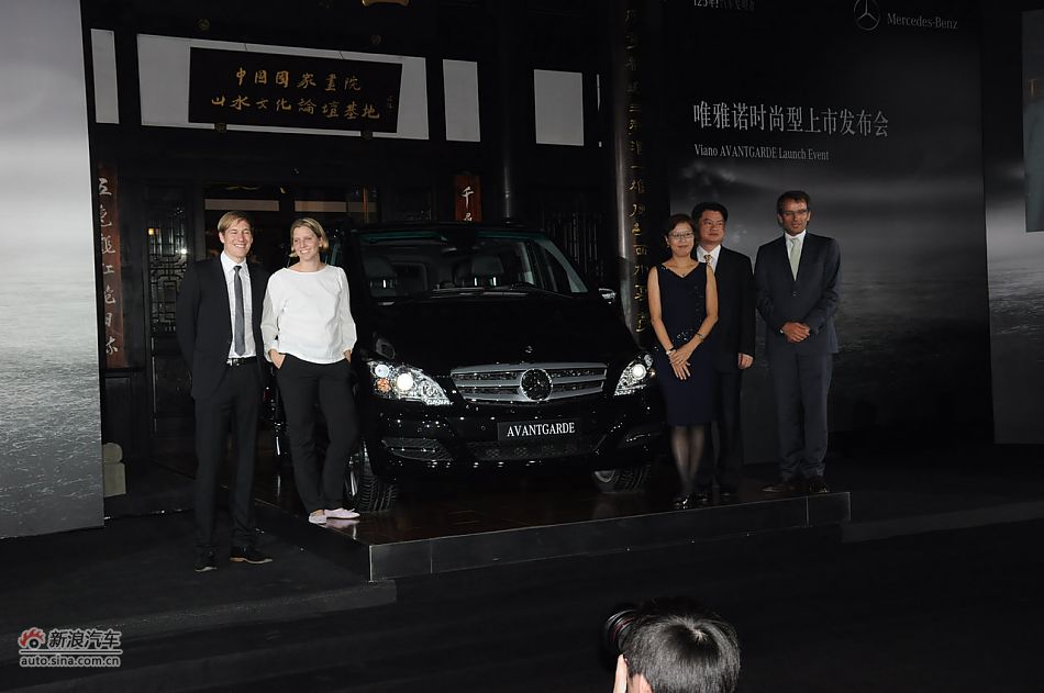 唯雅诺125周年纪念版上市