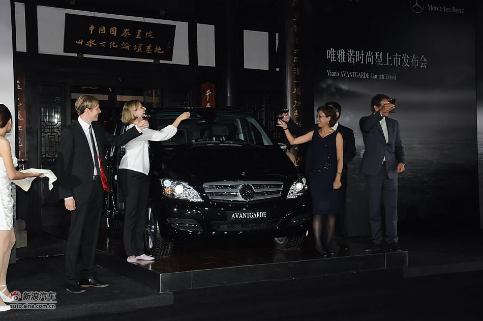 唯雅诺125周年纪念版上市