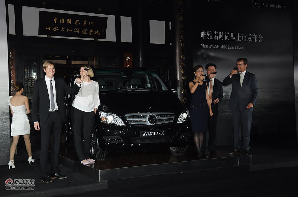 唯雅诺125周年纪念版上市