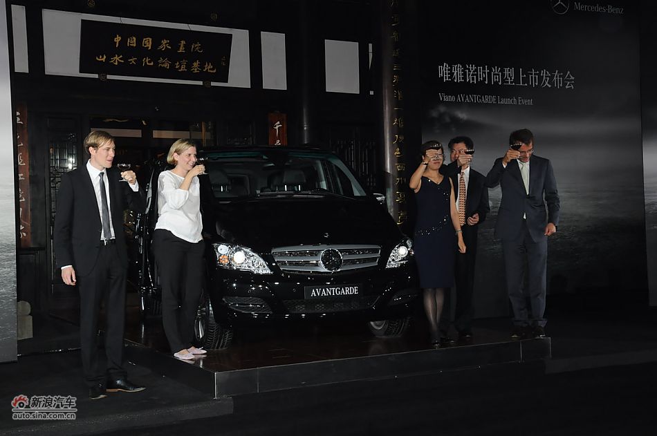 唯雅诺125周年纪念版上市