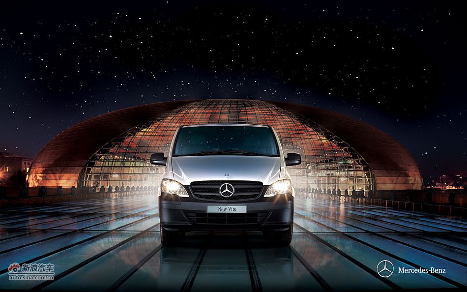 2011款威霆官方图