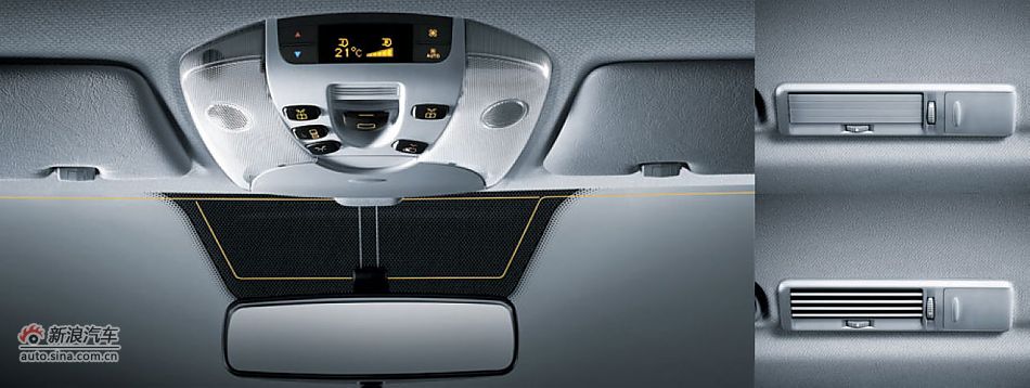 2011款威霆官方图