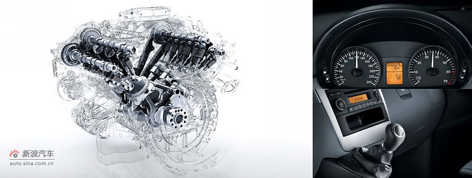 2011款威霆官方图