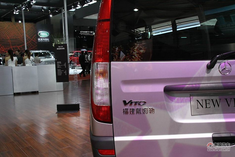 奔驰威霆商用版