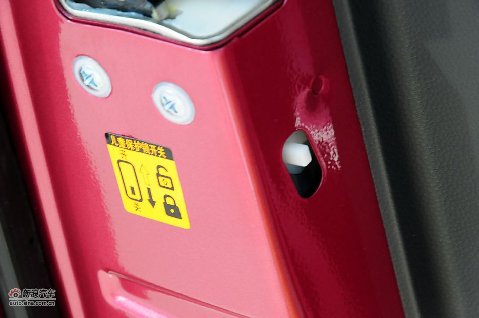 2012款派喜实拍