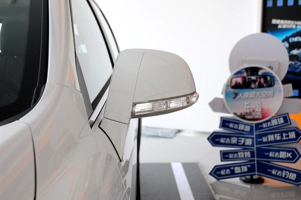 2012款 2.4L AT 5座豪华版