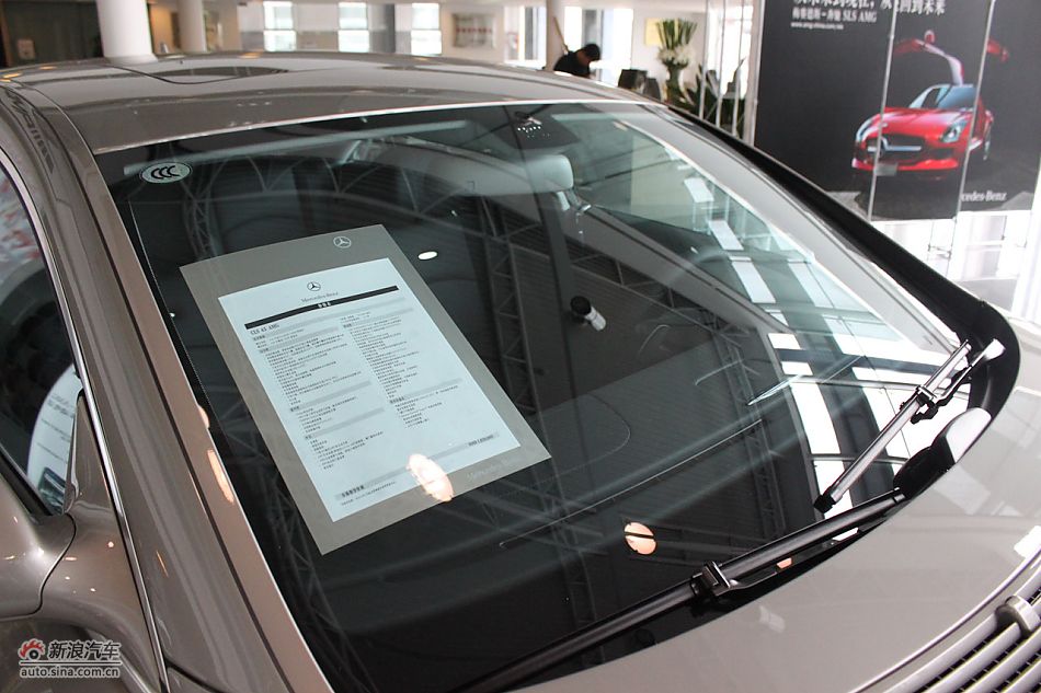 2010款CLC63 AMG