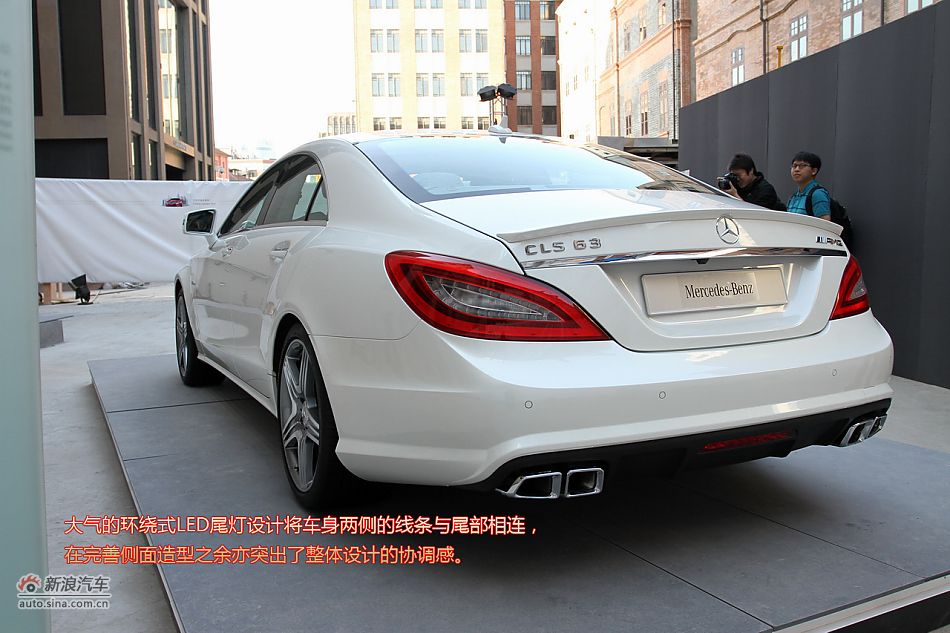 ͼⱼȫCLS 63 AMG˶γ
