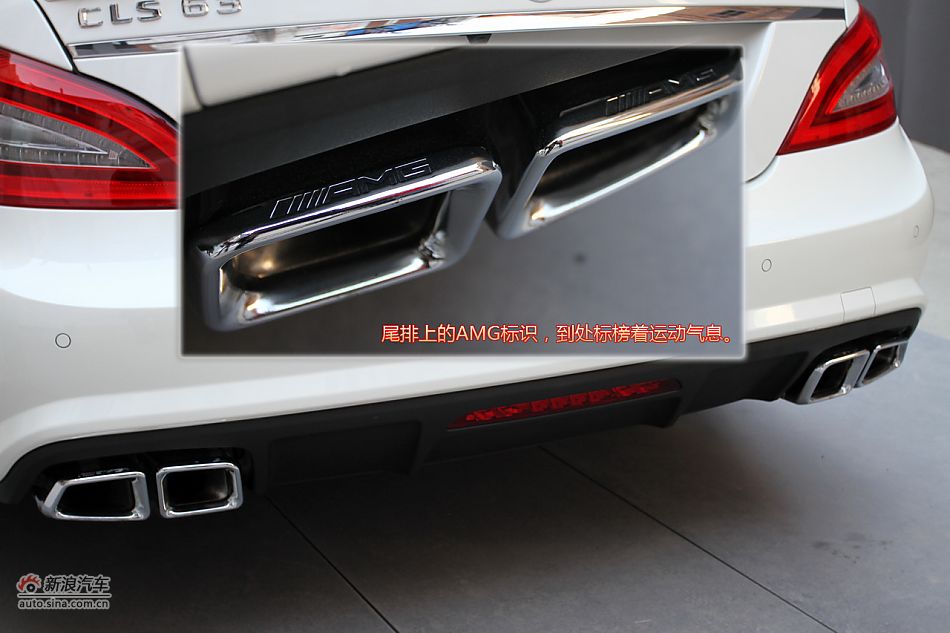 ͼⱼȫCLS 63 AMG˶γ