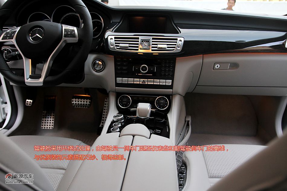 ͼⱼȫCLS 63 AMG˶γ