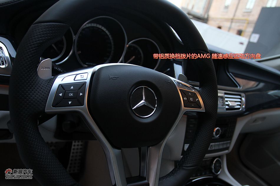 ͼⱼȫCLS 63 AMG˶γ