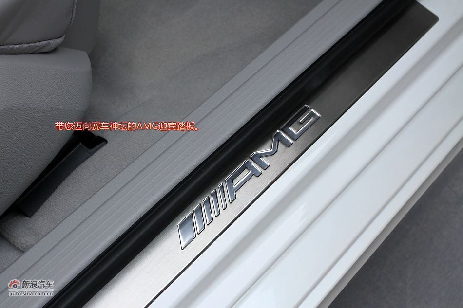 ͼⱼȫCLS 63 AMG˶γ