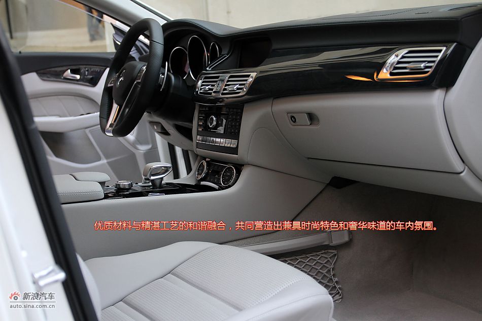 ͼⱼȫCLS 63 AMG˶γ