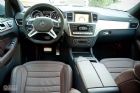 2012÷˹- ML63 AMG
