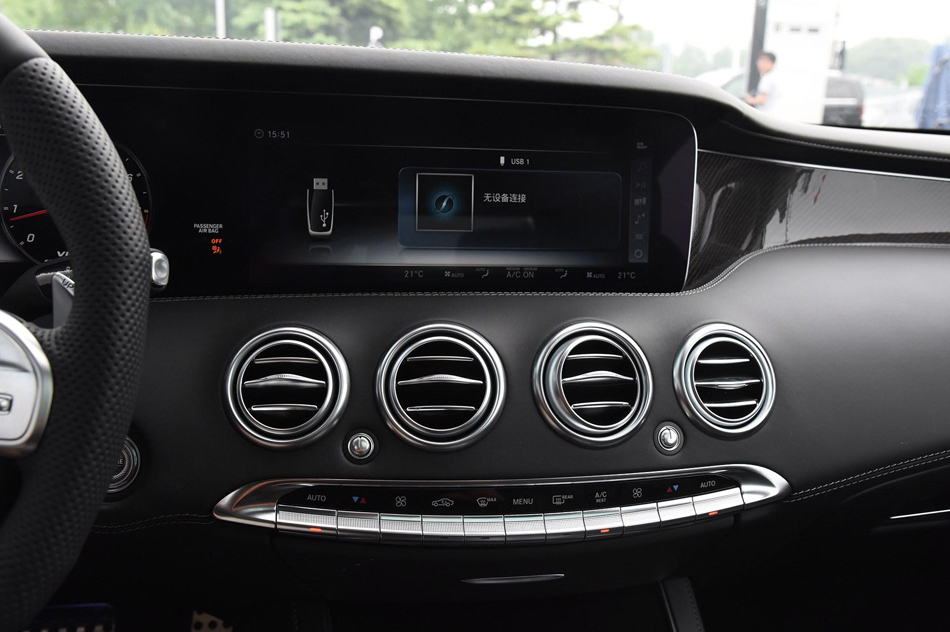 2018 AMG S 63 4MATIC+ Coupe 