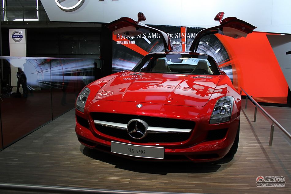 SLS AMG