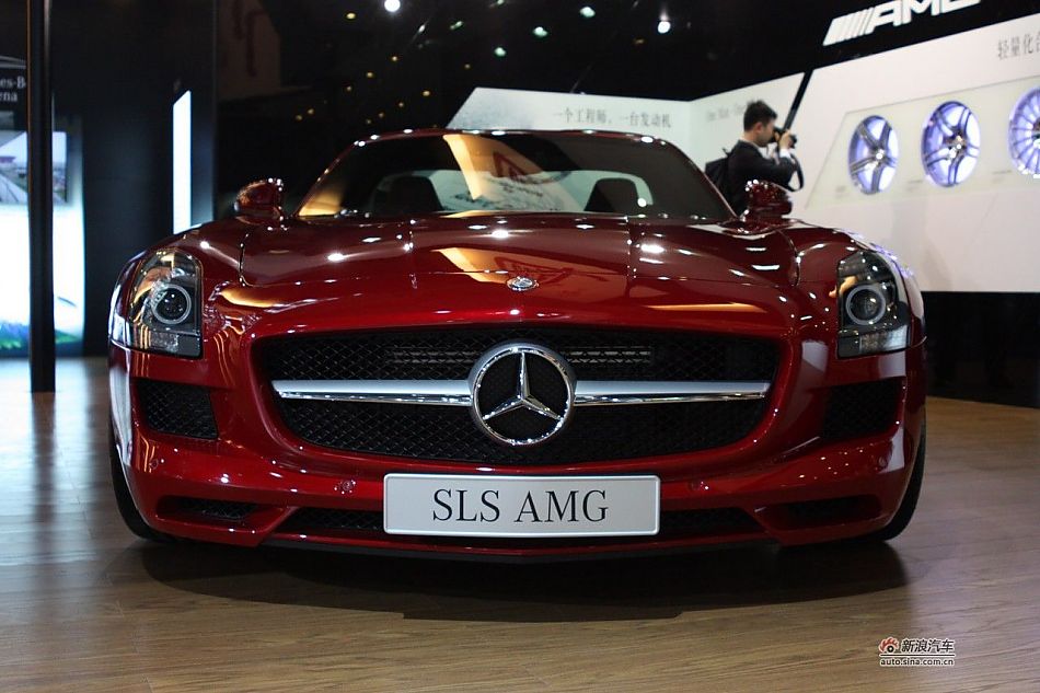 SLS AMG