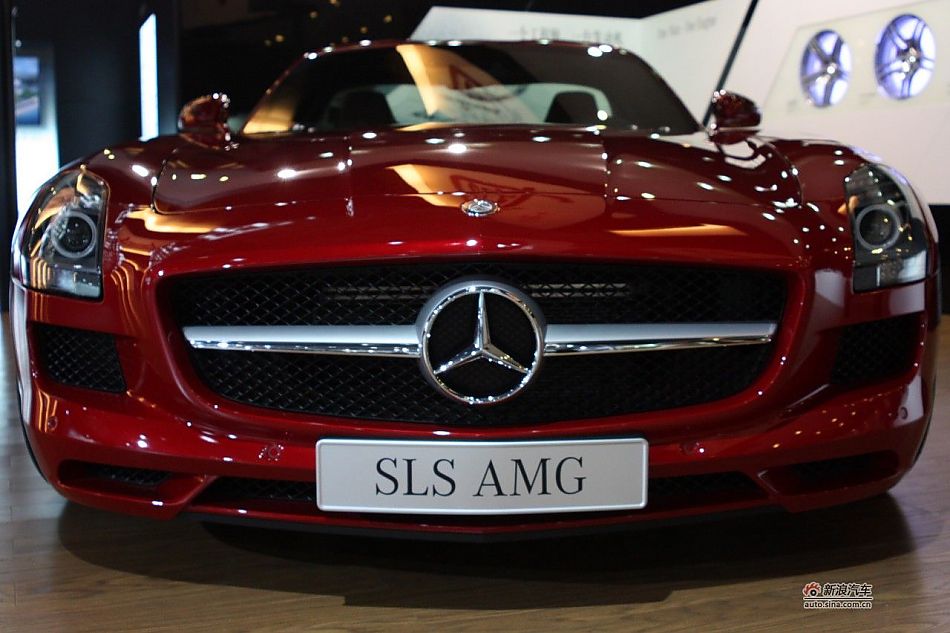 SLS AMG