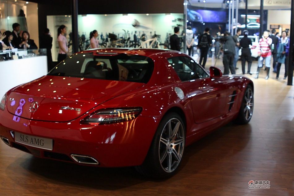 SLS AMG