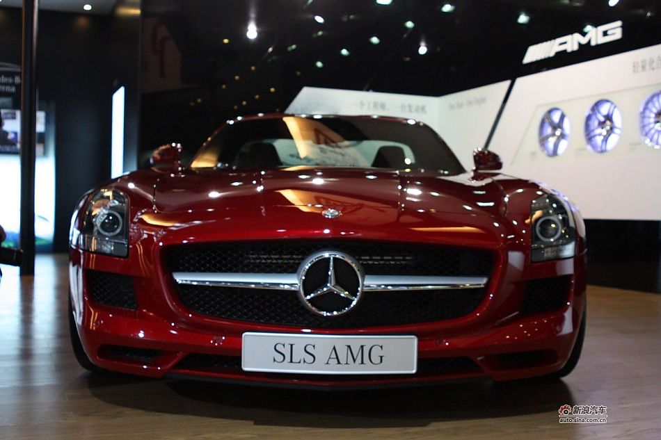SLS AMG