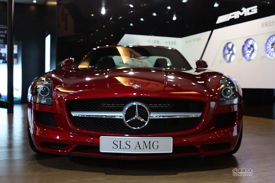 SLS AMG