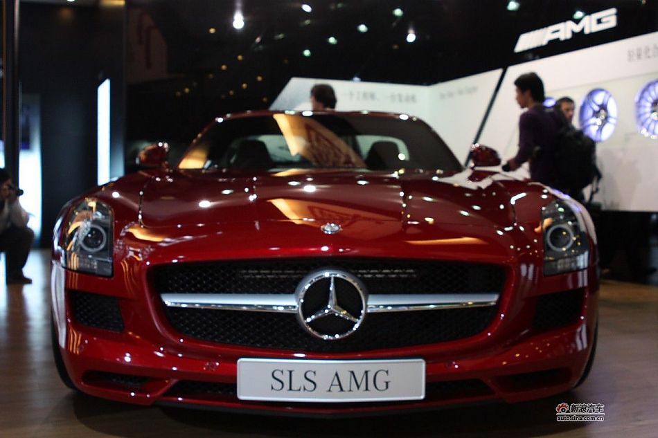 SLS AMG