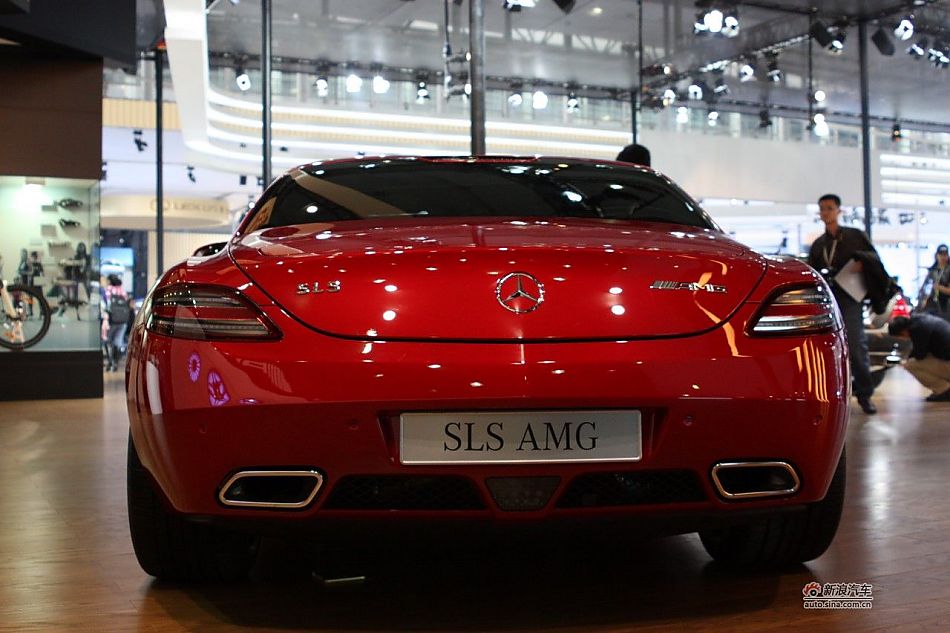 SLS AMG