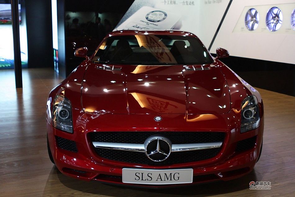 SLS AMG