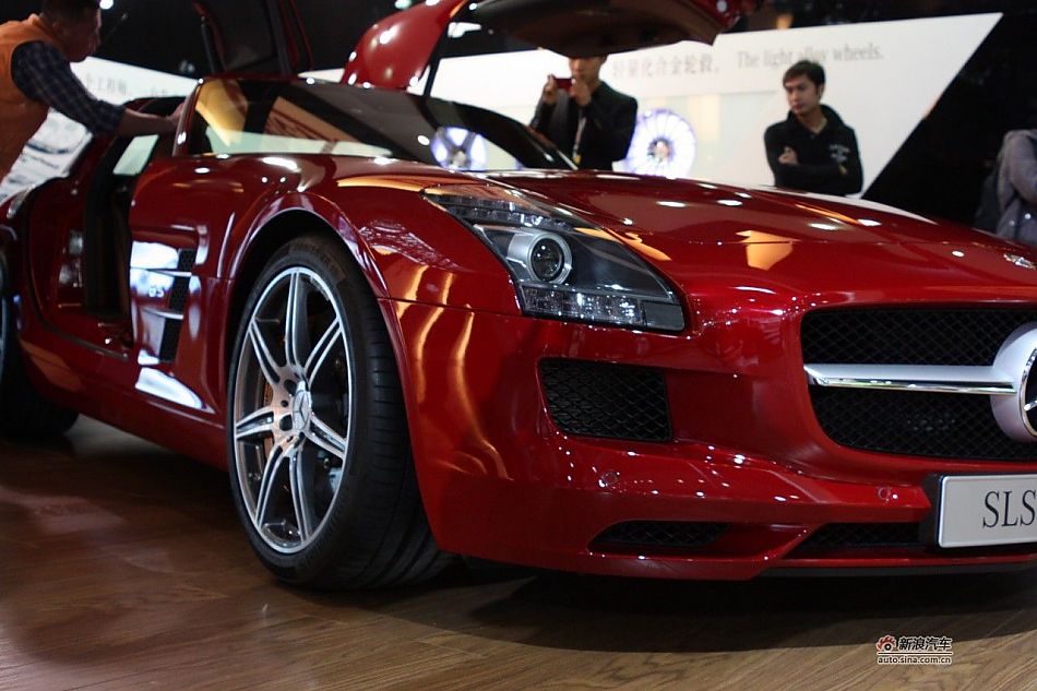 SLS AMG