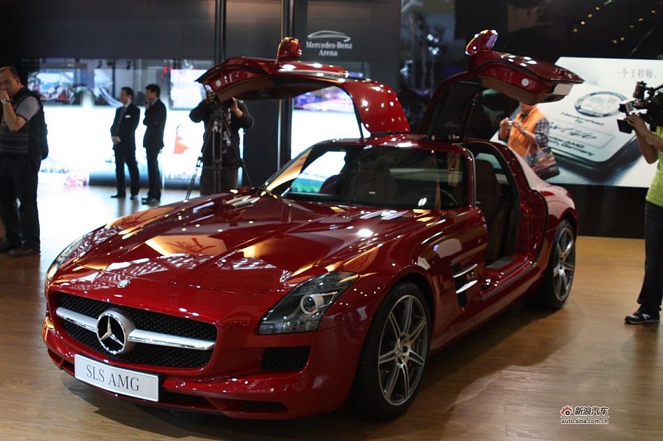 SLS AMG