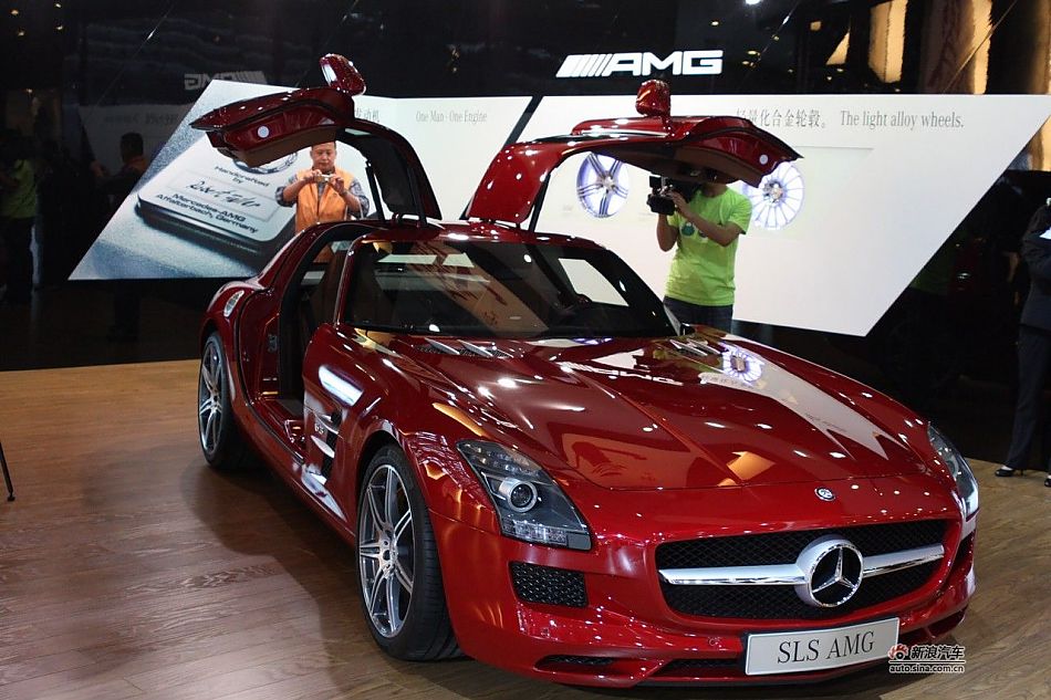 SLS AMG